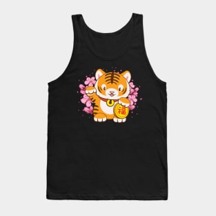 Cute Lucky Tiger with Pastel Pink Sakura Kawaii Aesthetic Tank Top